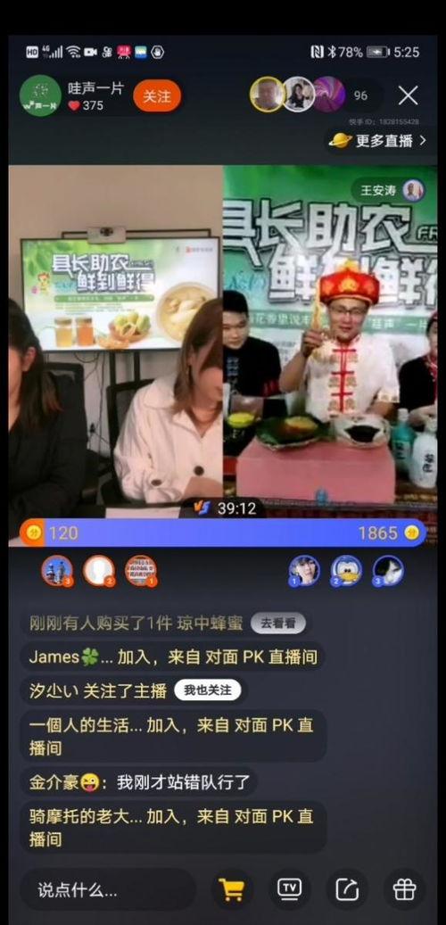 新澳今日最新爆料视频播放,最新爆料视频内容大起底