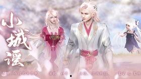 逆水寒新瓜最新爆料惊鸿照影,惊鸿照影背后的秘密大公开